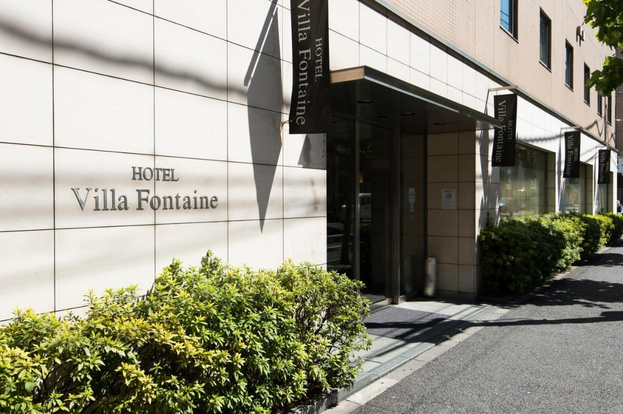 Hotel Villa Fontaine Tokyo-Ueno Okachimachi Esterno foto