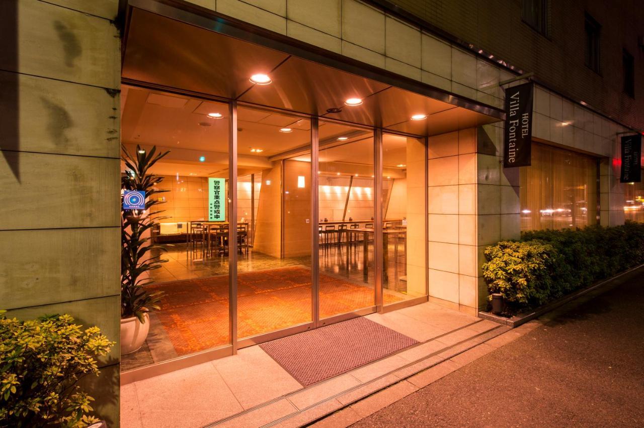 Hotel Villa Fontaine Tokyo-Ueno Okachimachi Esterno foto