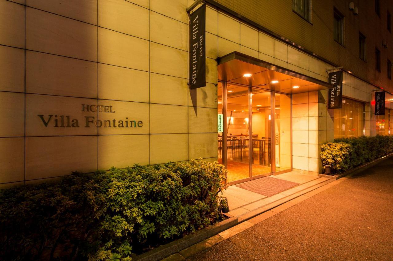 Hotel Villa Fontaine Tokyo-Ueno Okachimachi Esterno foto